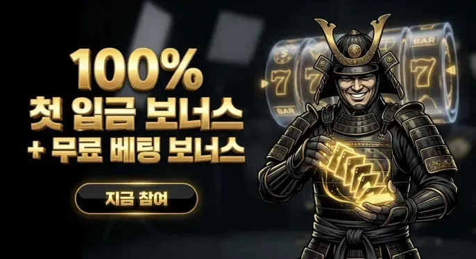 Ramenbet Casino